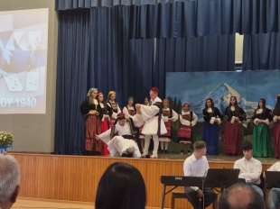 28η Οκτωβρίου