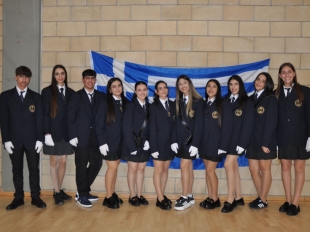 28η Οκτωβρίου