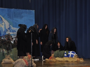 28η Οκτωβρίου