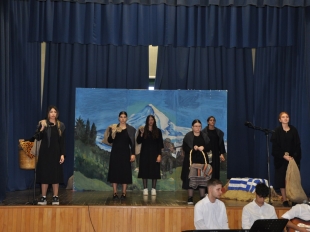 28η Οκτωβρίου