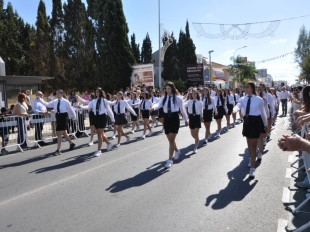 28η Οκτωβρίου