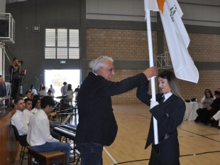 28η Οκτωβρίου