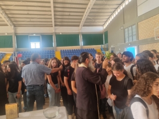 Agiasmos 7.jpg